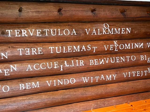 Kaetkae Lake Lodge Тервола Экстерьер фото